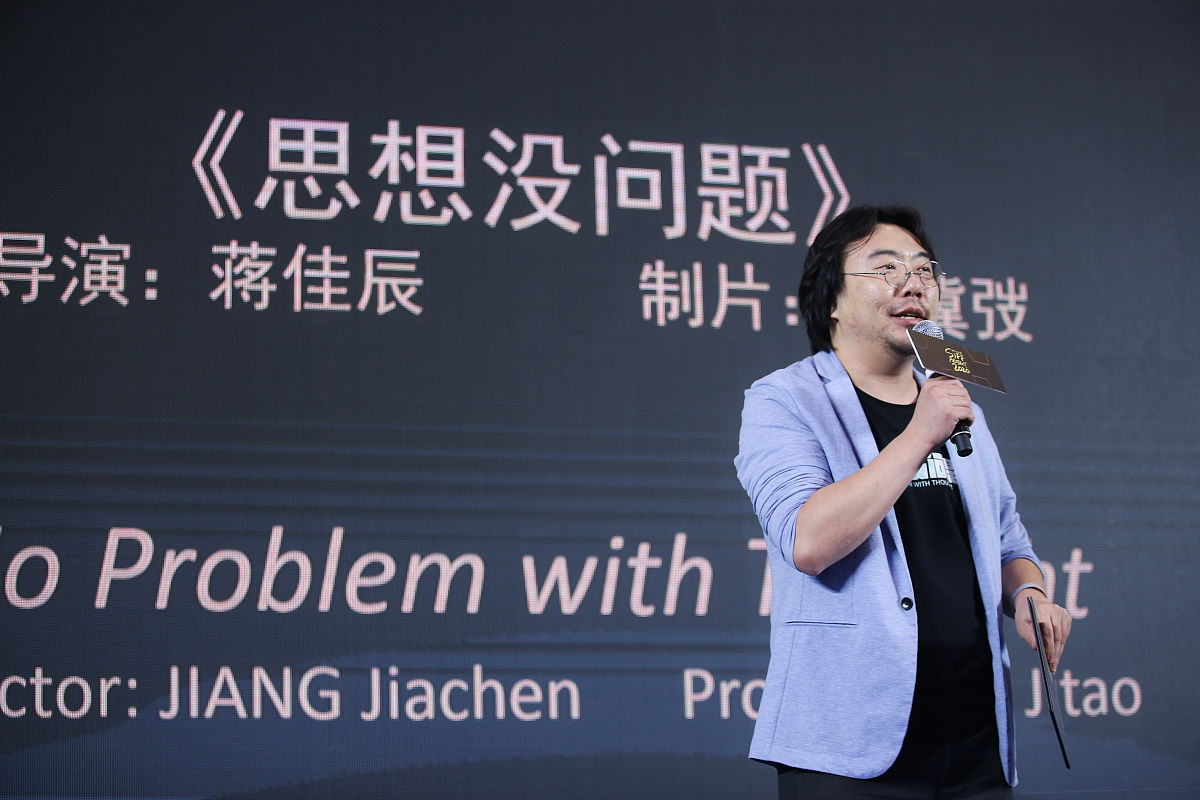 广州大学张教授：打破刻板印象的有趣教授