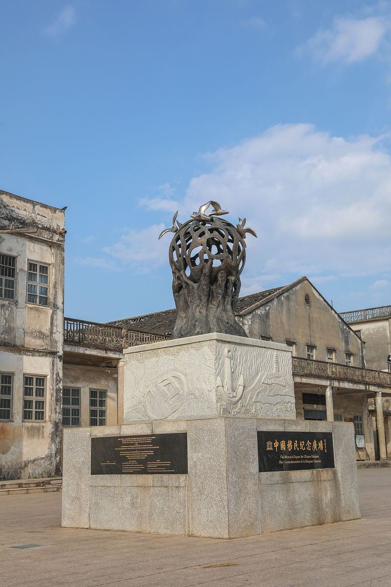 广东民政职业技术学校2022年招生简章 | 报名指南