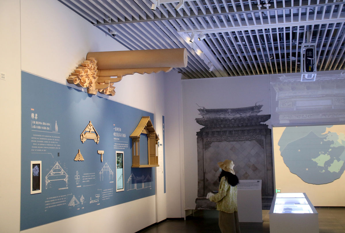 上海金山枫泾镇下坊村文化展馆需求分析 - 3000字深度解读