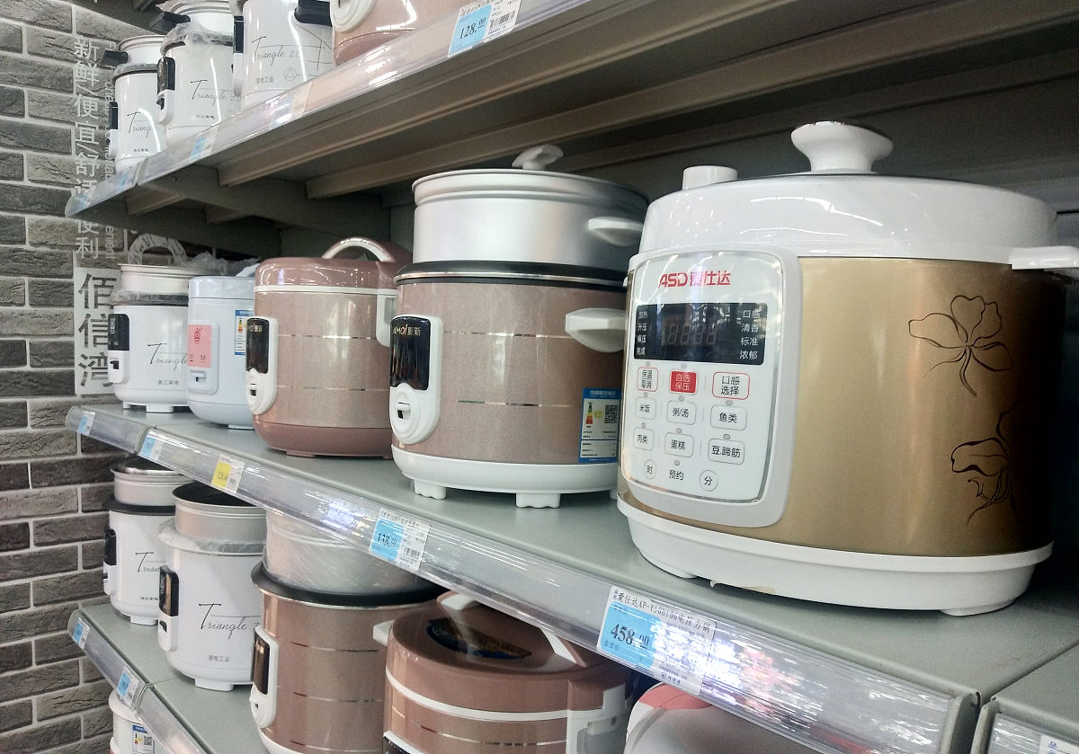 九阳家电工厂拍摄方案：5分钟新闻纪录片制作