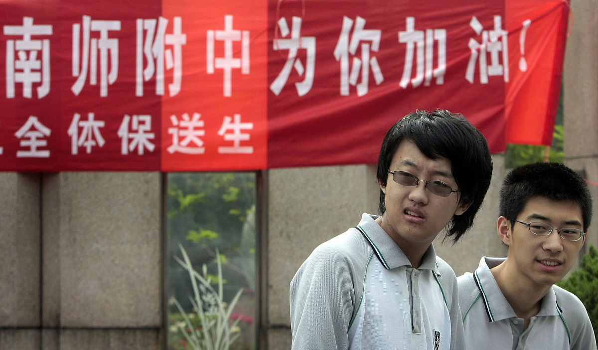 重庆教育管理学校2019招生怎么样? 重庆教育管理学校2019招生怎么样?