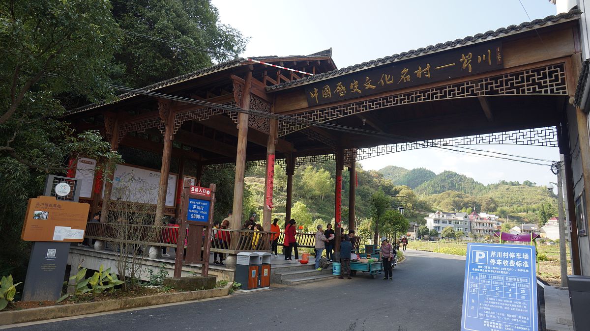 贵州读酒店服务与管理专业可以到哪些学校