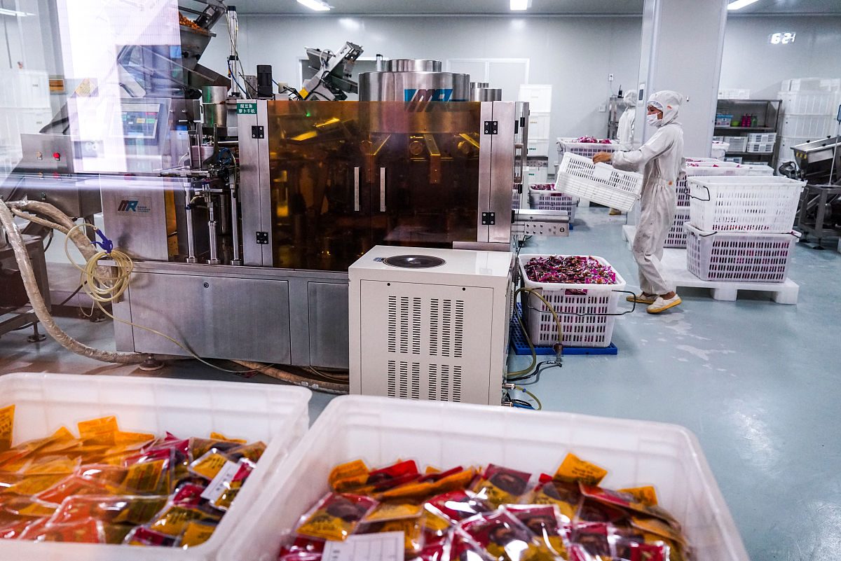 DQ 冰淇淋生产车间设备清单:从冰淇淋机到包装机 DQ 冰淇淋生产车间设备清单:从冰淇淋机到包装机