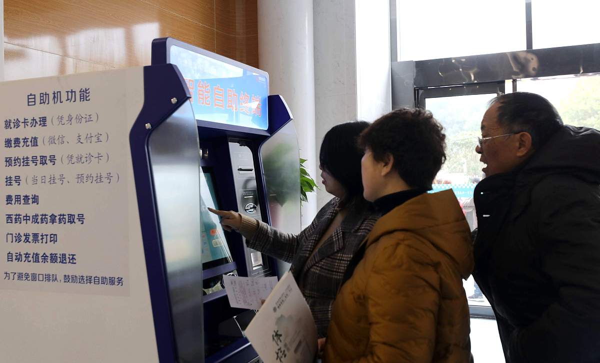 重庆开州区职业教育中心护理有3+2五年制大专吗