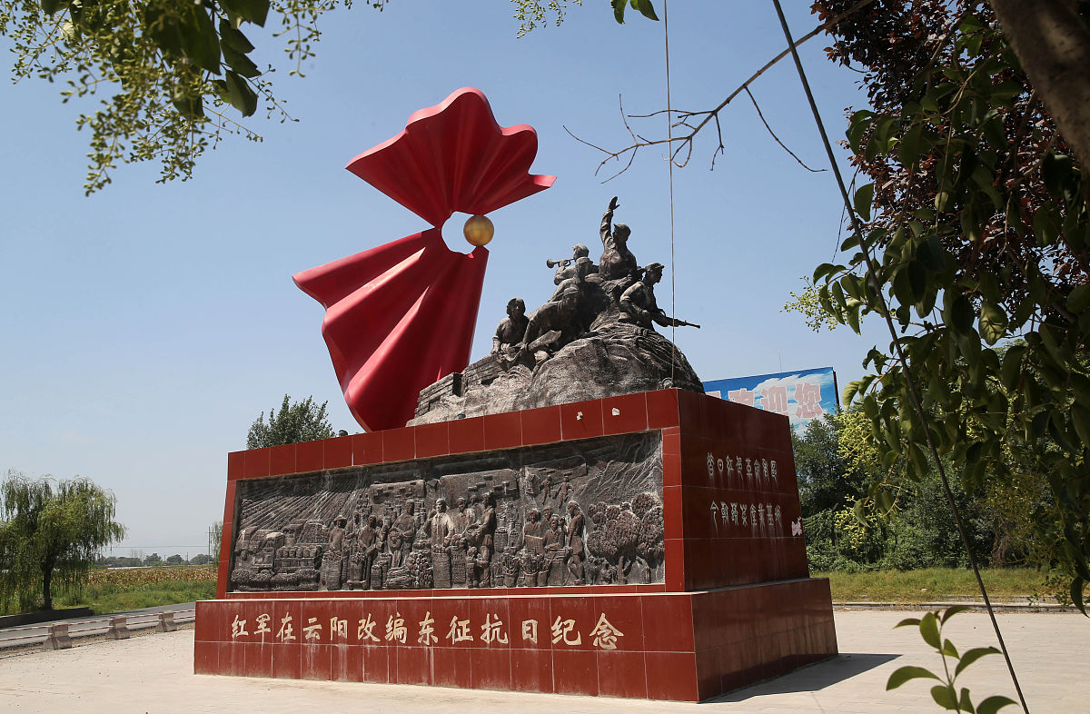 邯郸红色旅游攻略：景点、文化、服务全方位提升