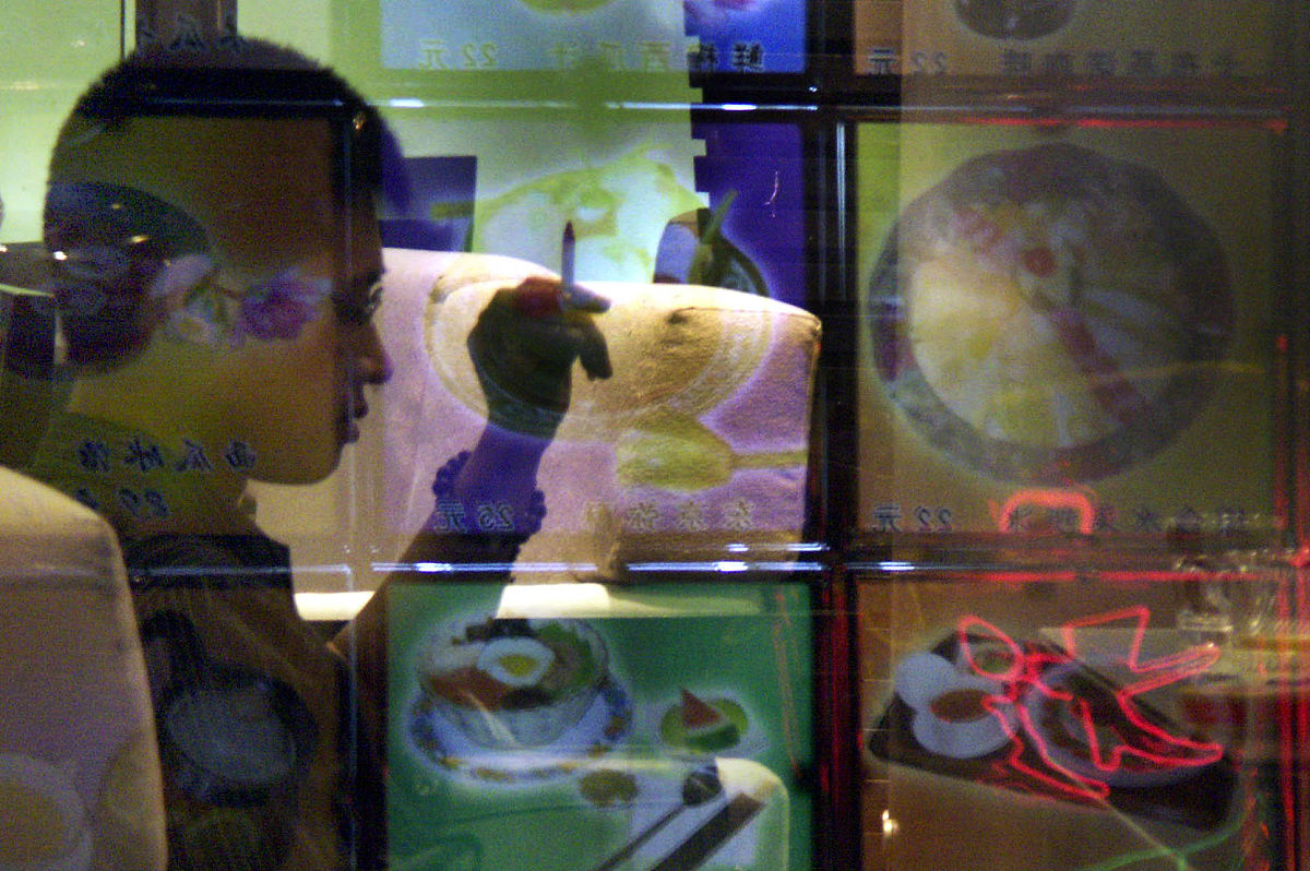 宿舍抽烟检讨：深刻反思，共建无烟环境