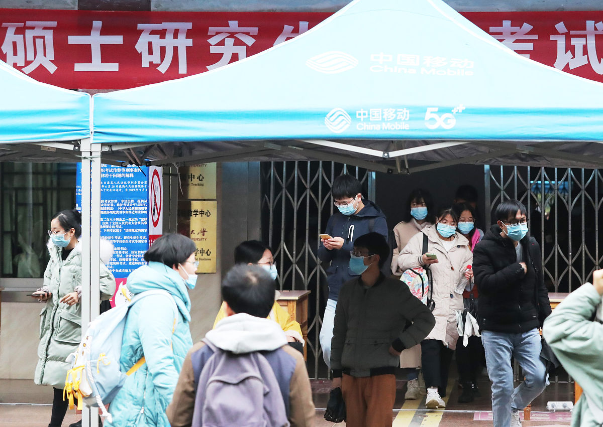 广西师范大学历年分数线是多少