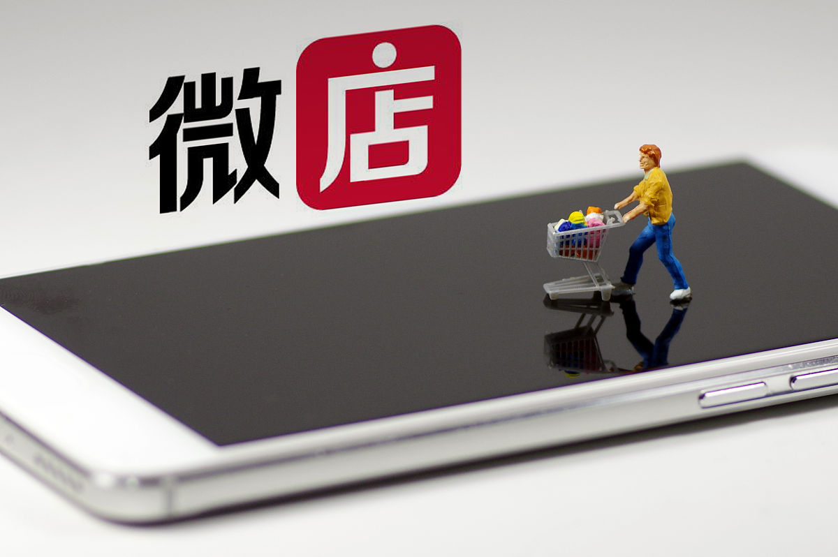 600块钱怎么开网店赚钱