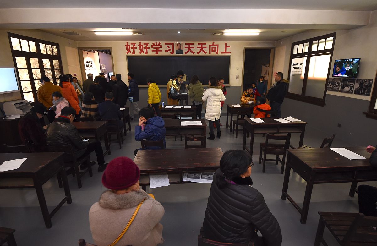 科举制度对现代社会的影响