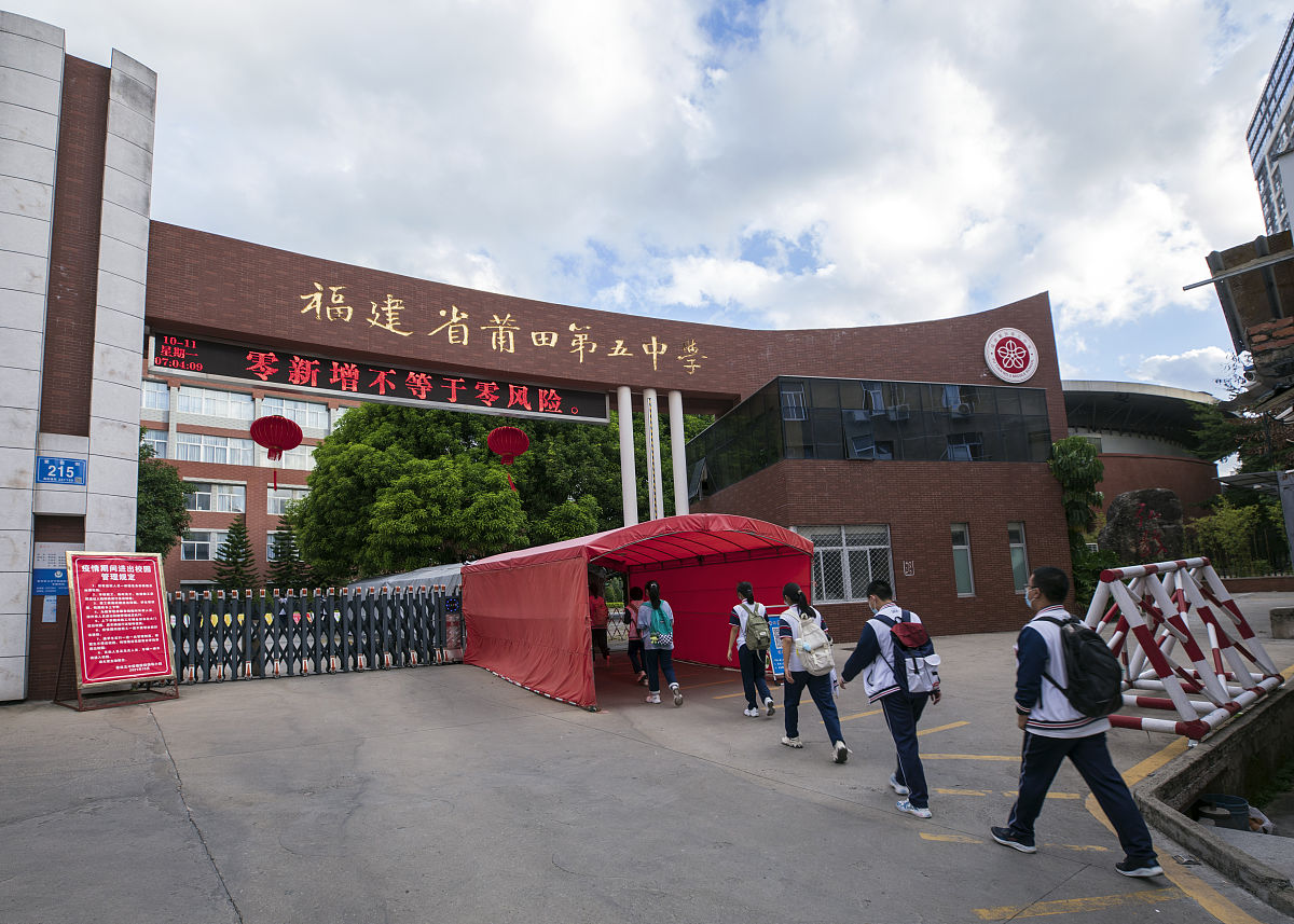 重庆渝东技工学校专业介绍:汽车维修、电子技术、数控技术等 重庆渝东技工学校专业介绍:汽车维修、电子技术、数控技术等