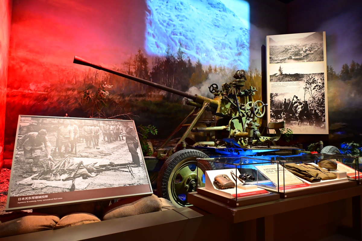 青岛一战博物馆