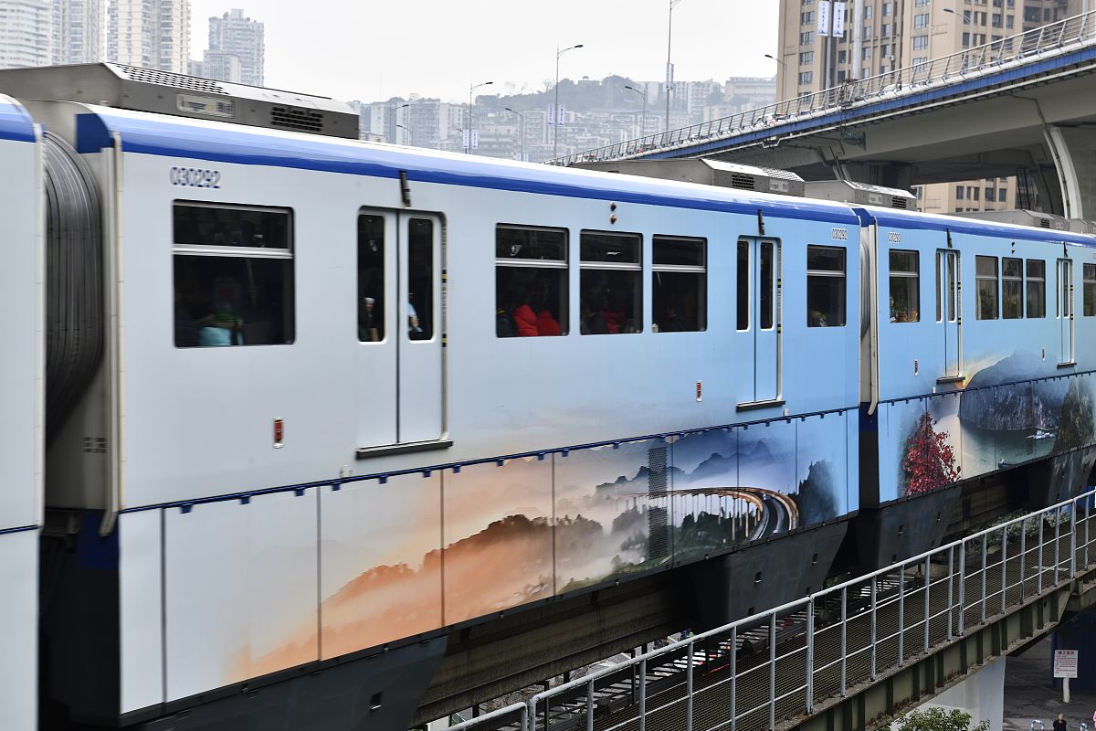 重庆工商学校工程测量专业：3+2五年制大专招生情况