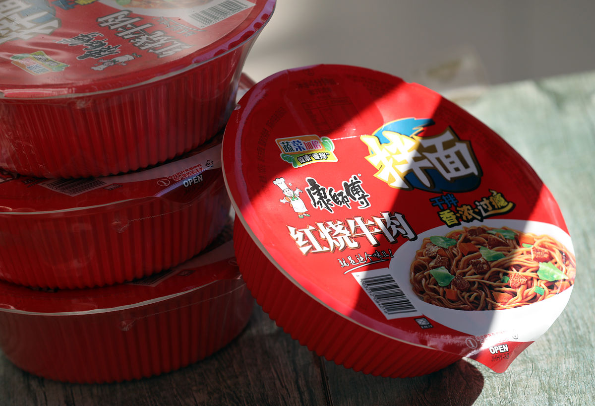 请自选一品牌方便面的种草推荐软文不少于100字