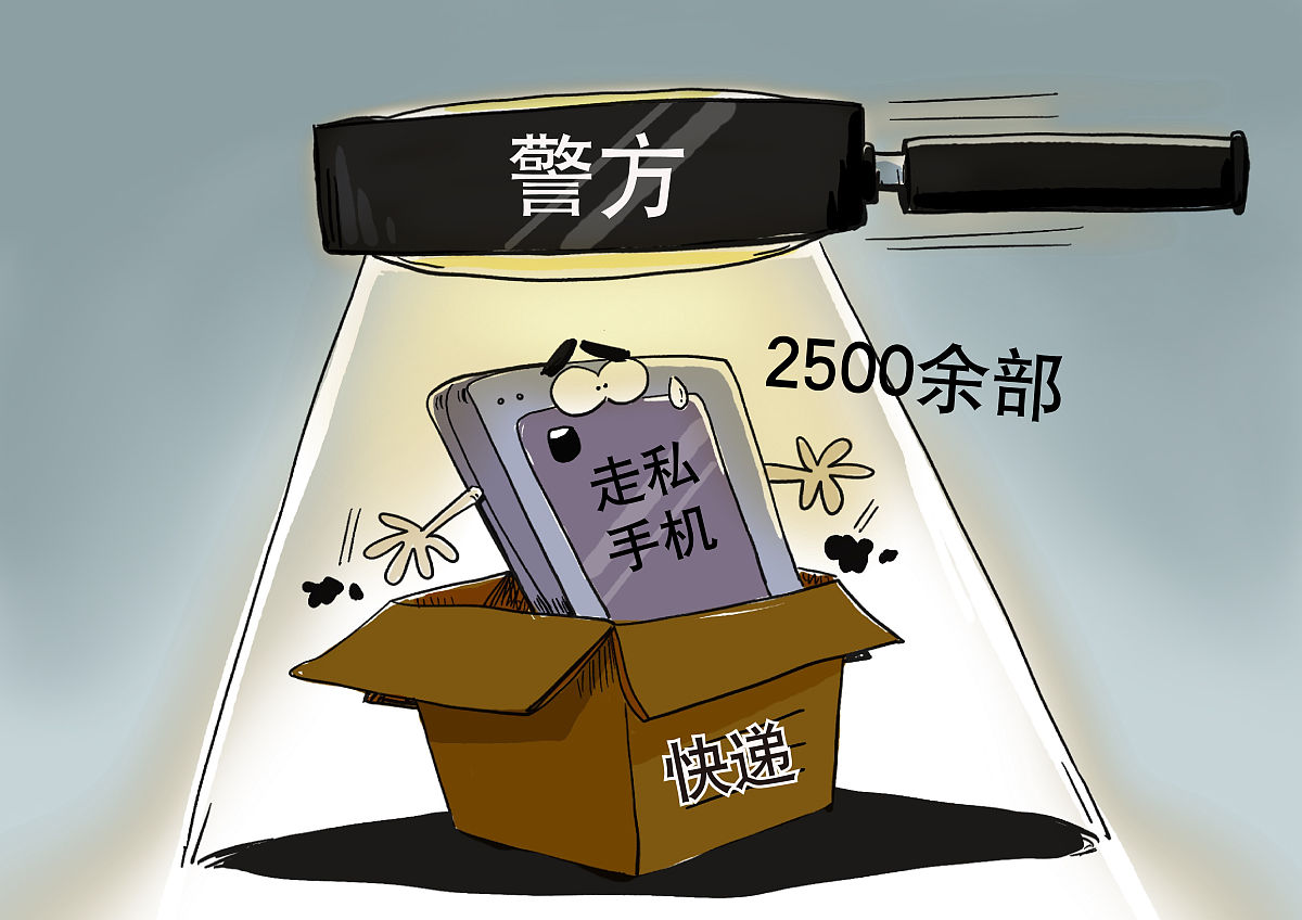 网点、支行发生声誉事件后的正确做法