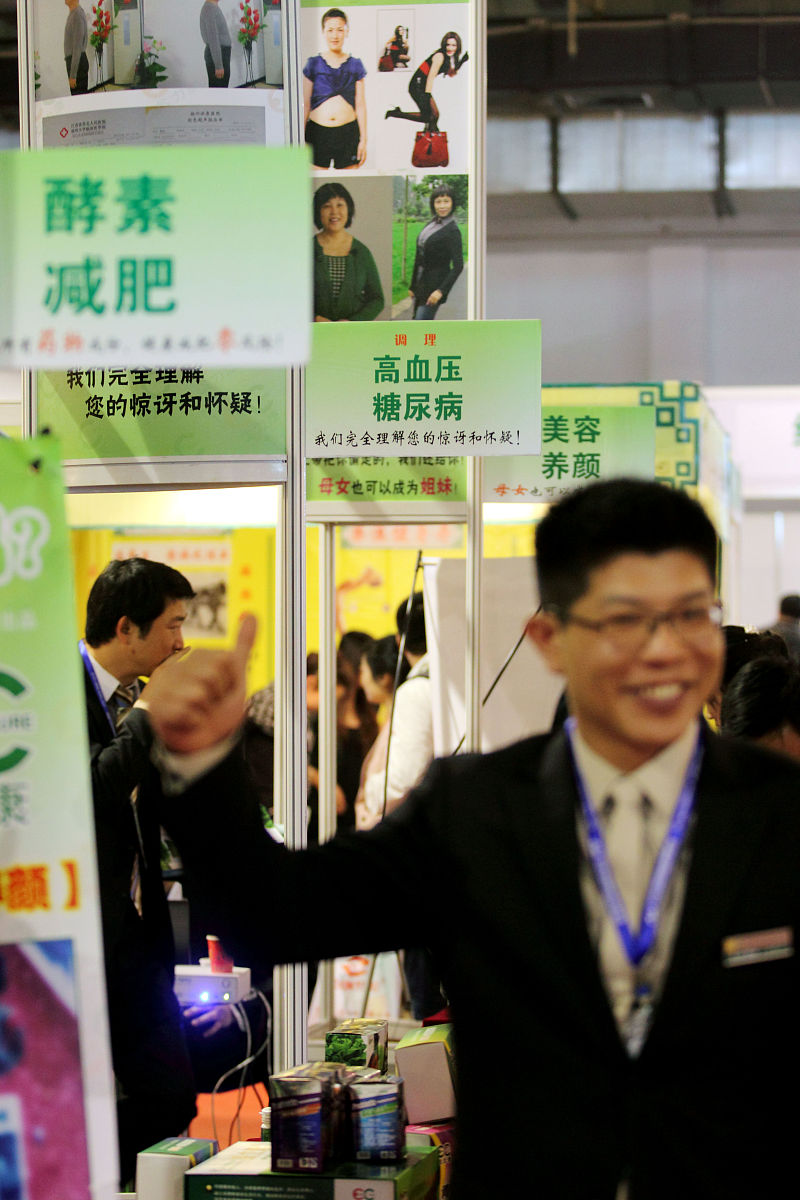 7天减肥计划表：制定你的个性化健康瘦身方案