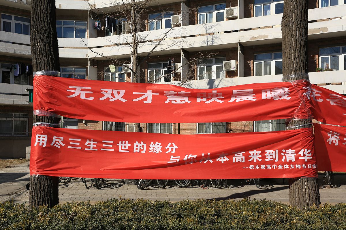 合川区行知职业中学2019年招生简章：招生计划、录取方式及特色
