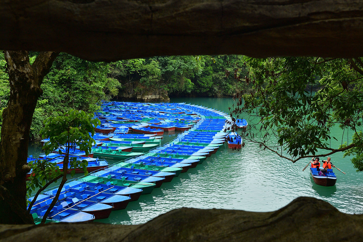 荔波中等职业学校2019招生简章