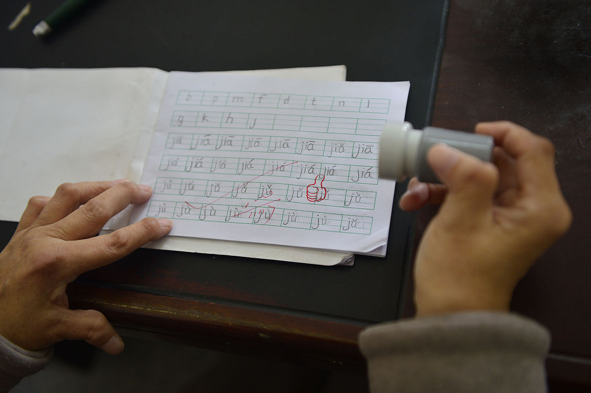 写一份关于考试误带自己的草稿纸导致考试作弊的检讨书不少于4000字