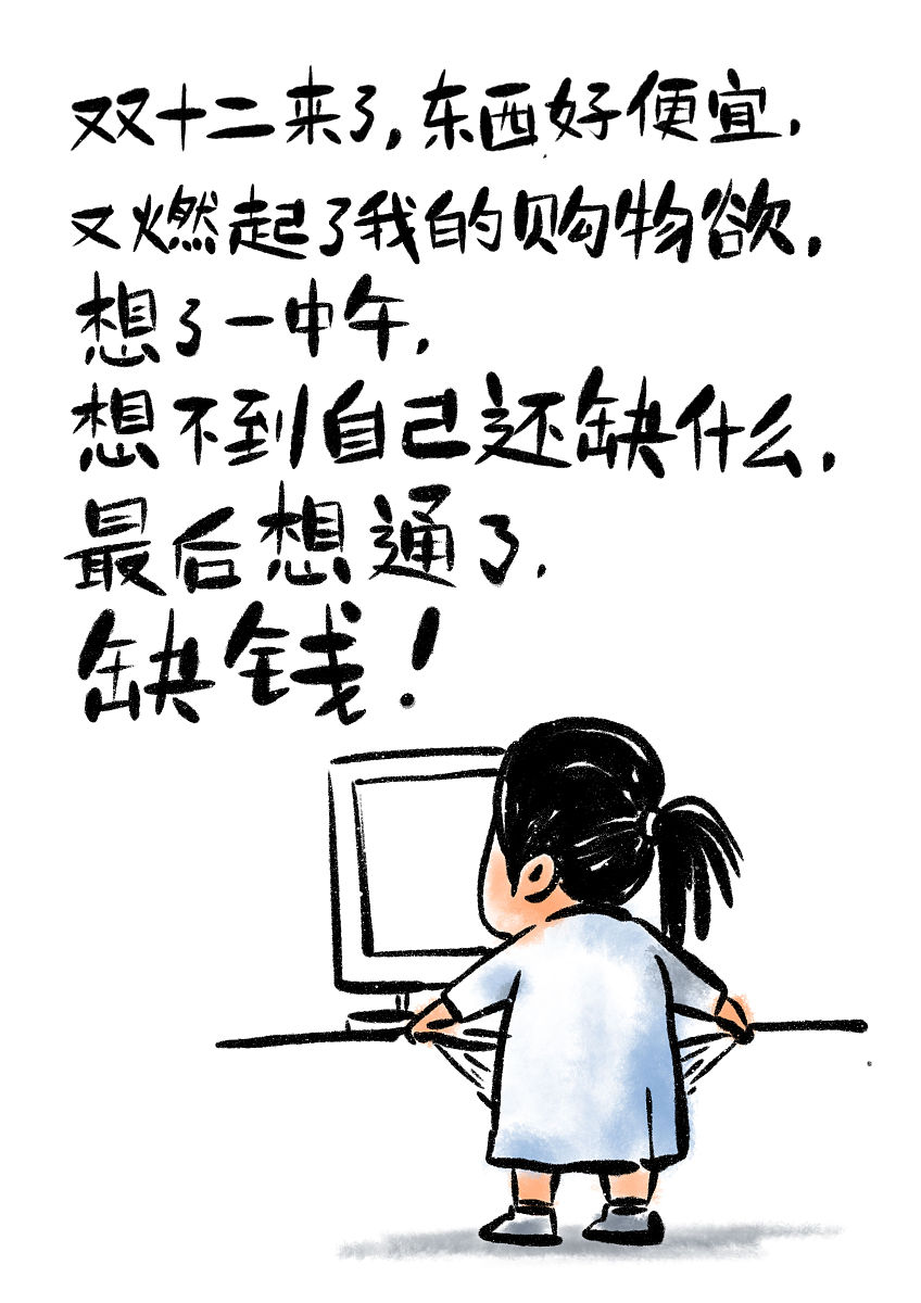 你好您好！有什么可以帮到您呢？给我讲个笑话