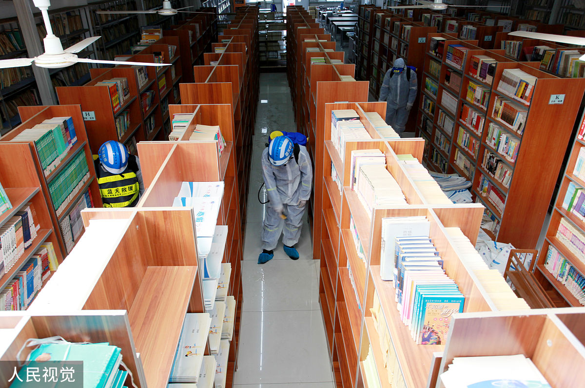 2020年北京劲松职业高中招生简章 - 培养你的职业梦想