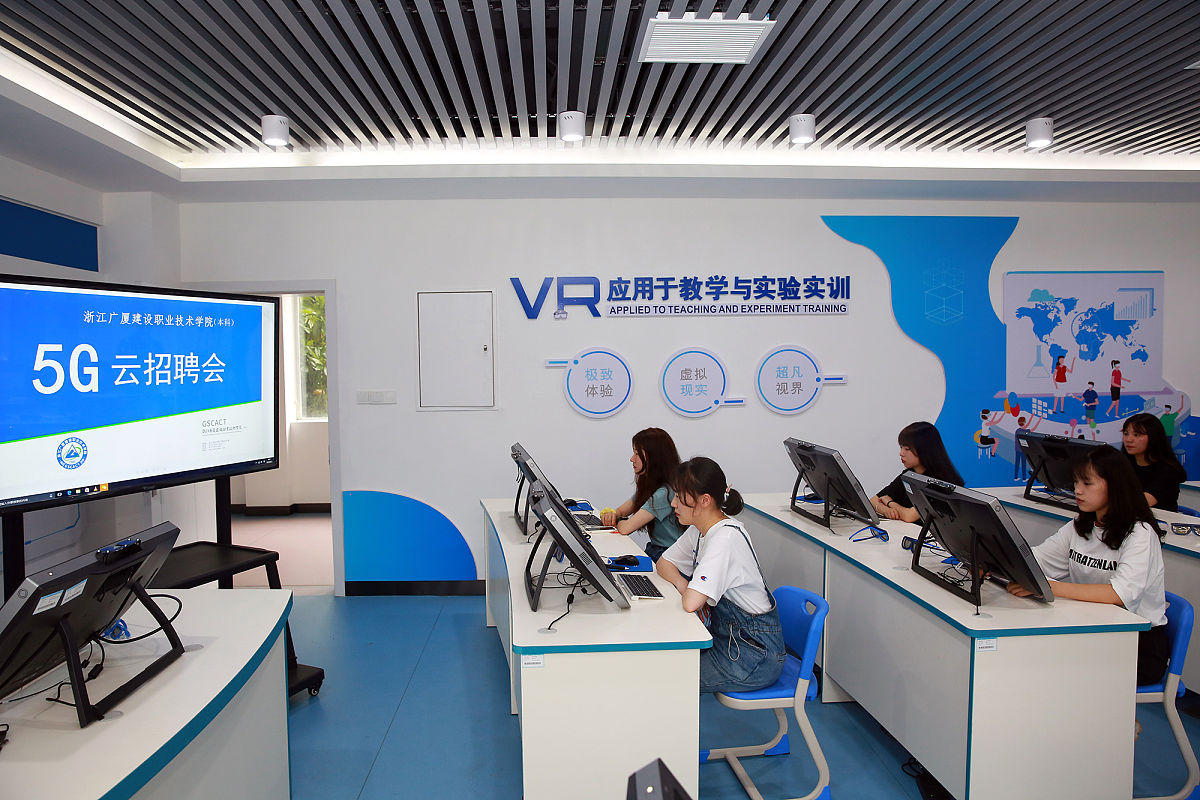 西安城市建设职业学院的旅游管理专业招多少人