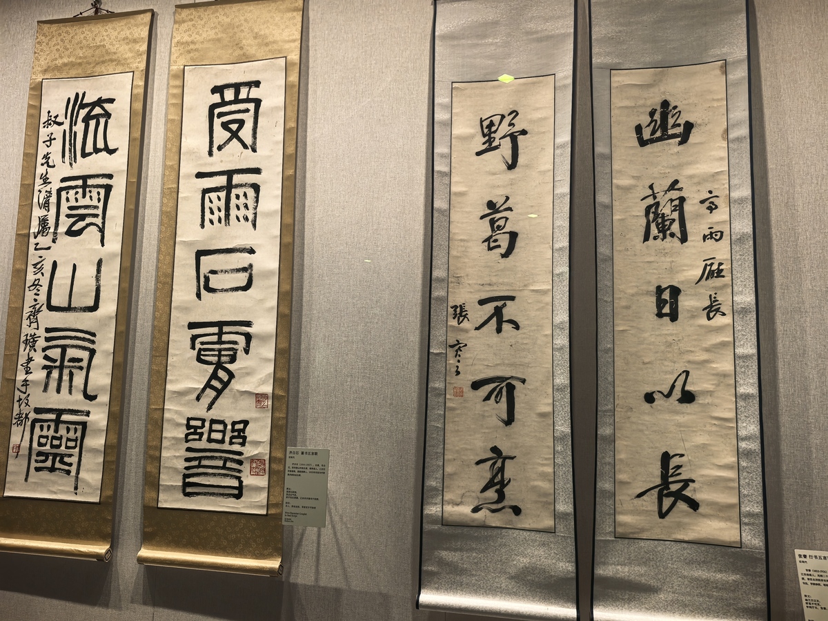 把这段古文翻译为现代汉语;公讳念劬号励亭姓张氏江南玉邑人也曾祖某祖某父子鸿以公贵三世均赠荣禄大夫公生而母郭太夫人以疾陨嫡母陈太夫人抚鞠以长公清整有风操闲素寡言动履必中轨范通经而尤嗜金石唐宋六朝碑版咸以重金收贮与欧公之《巢古录》赵明诚之《金石录》都元敬之《金薤琳琅》杨升庵之《金石古文》后先辉映虽王元美之精博不能过也公薄科举不为仍留心世务尤重实业既以会典馆誊录得议叙知州适李公芗园有南浔铁路之议公起而赞