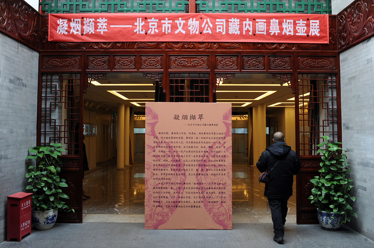 锦章堂中医医院见习感悟：从‘纸上得来终觉浅’到‘医者仁心’的实践认知