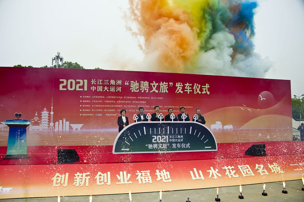 西部计划20周年庆典活动主题：'20年筑梦，再启西部'