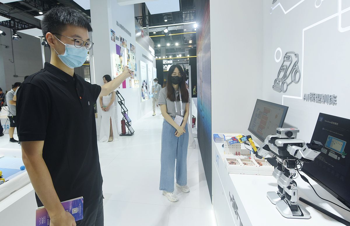 我可以为你起个名字吗？