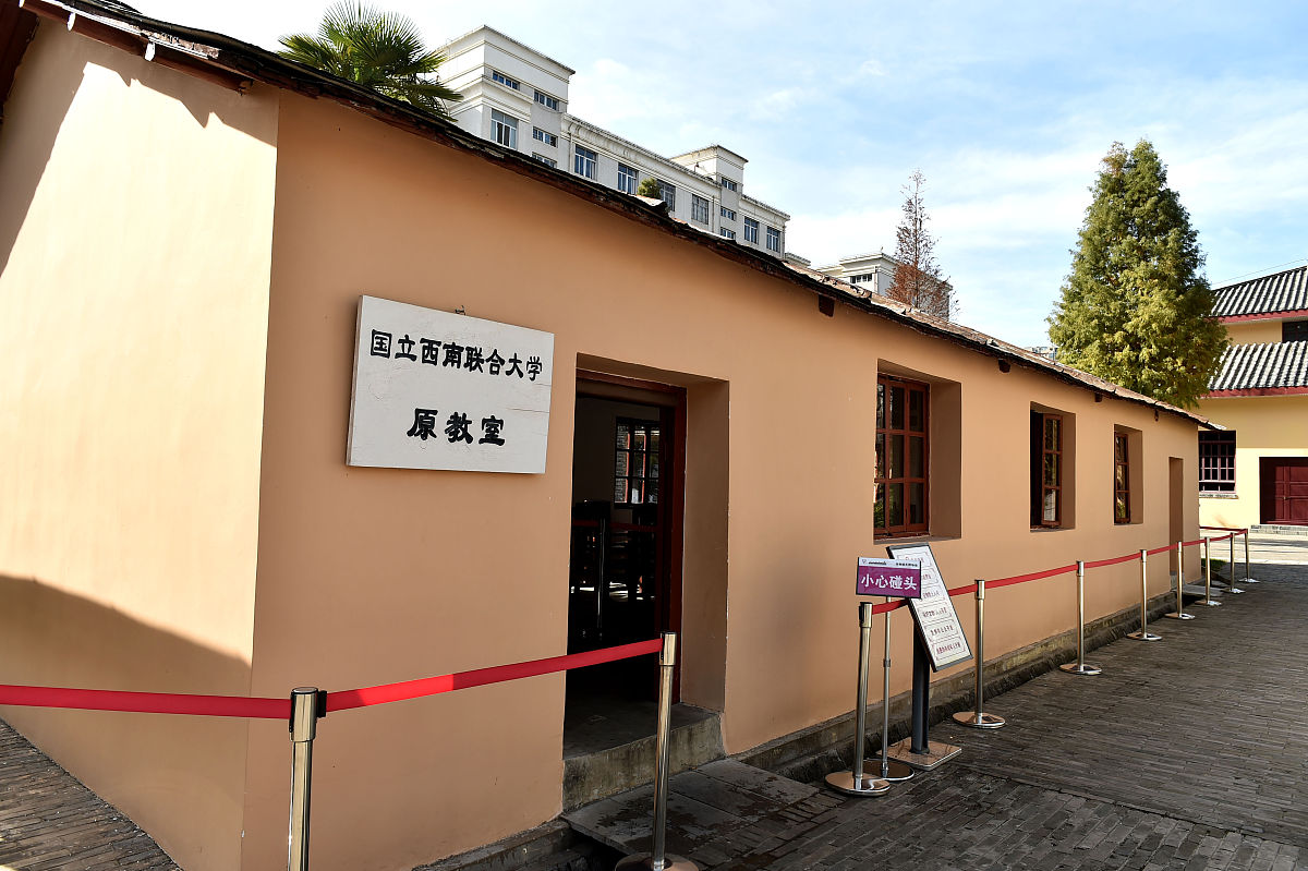 昆明医科大学康复治疗学专业招生