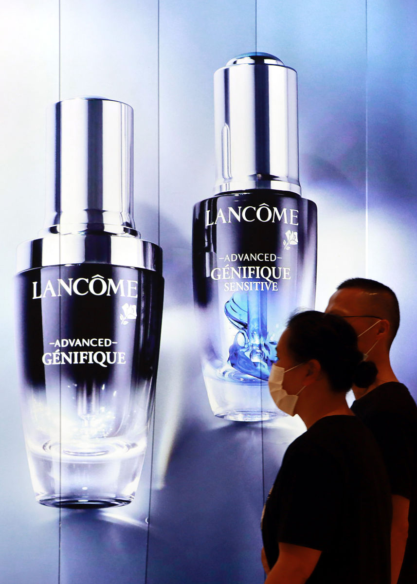 给兰蔻极光系列写一则古风广告语