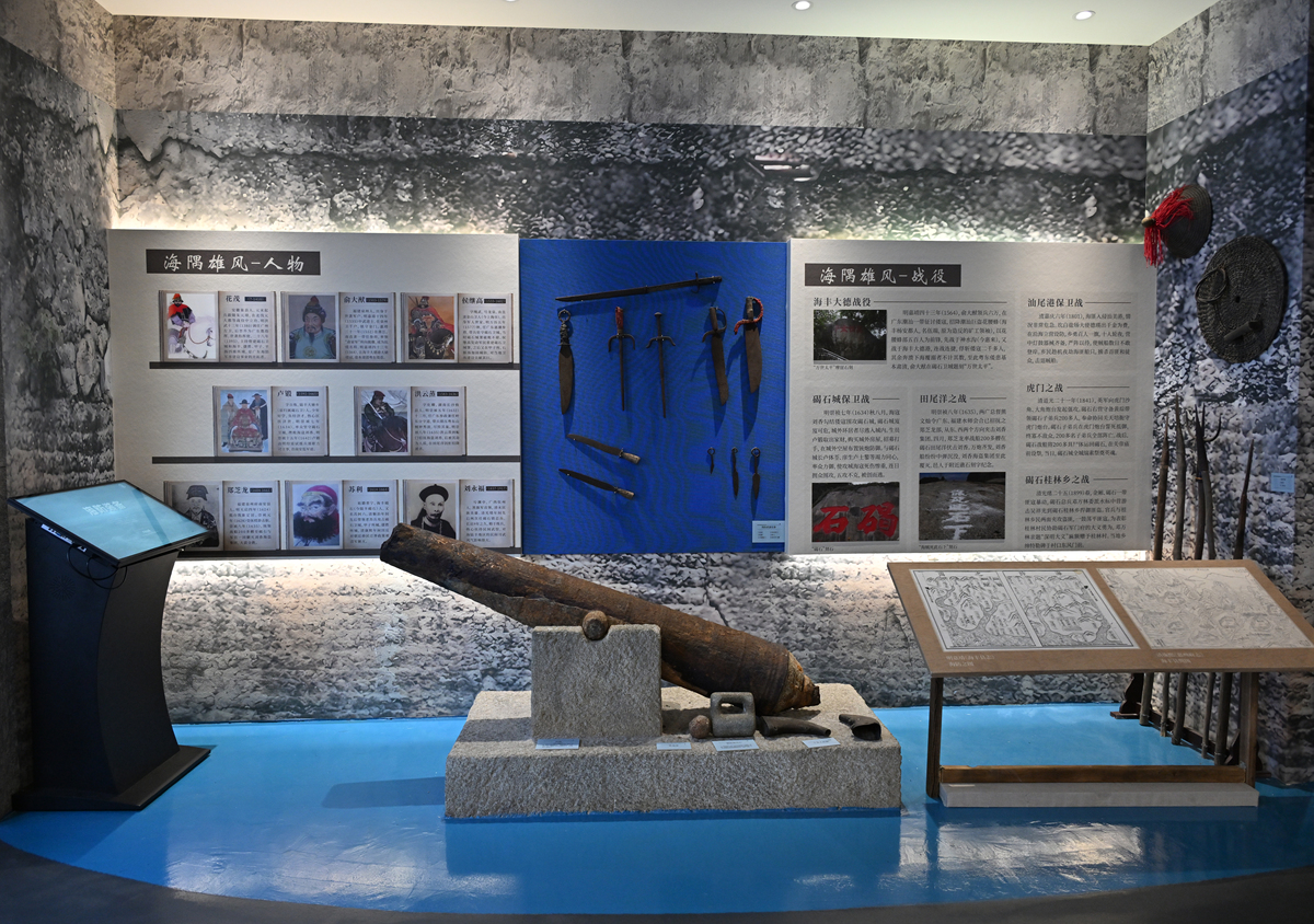 参观中国人民革命军事博物馆数字军博只写关于中国历代军事陈列部分详写明朝与清朝前期和清代后期并结合所学内容撰写心得体会内容不少于六百字。