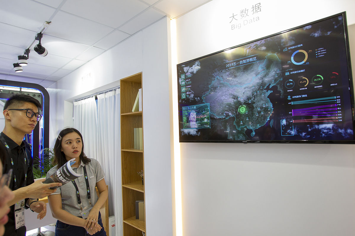 贵阳英才学校大数据网络技术专业：热门专业，未来可期