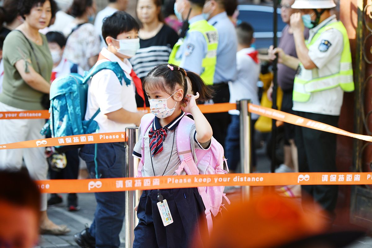 小学生开学时间表：9月开学，具体时间查询指南