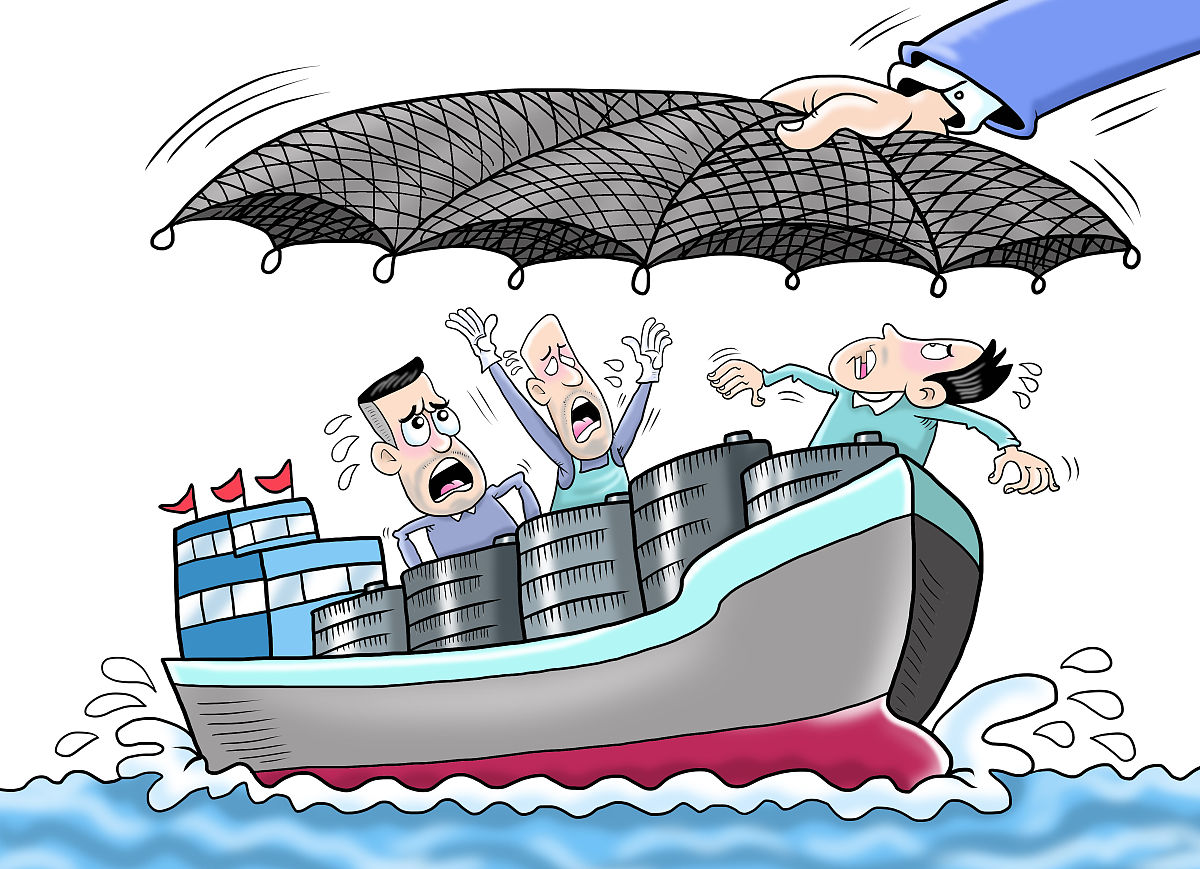 海洋保险：保障海上贸易安全，降低运输风险