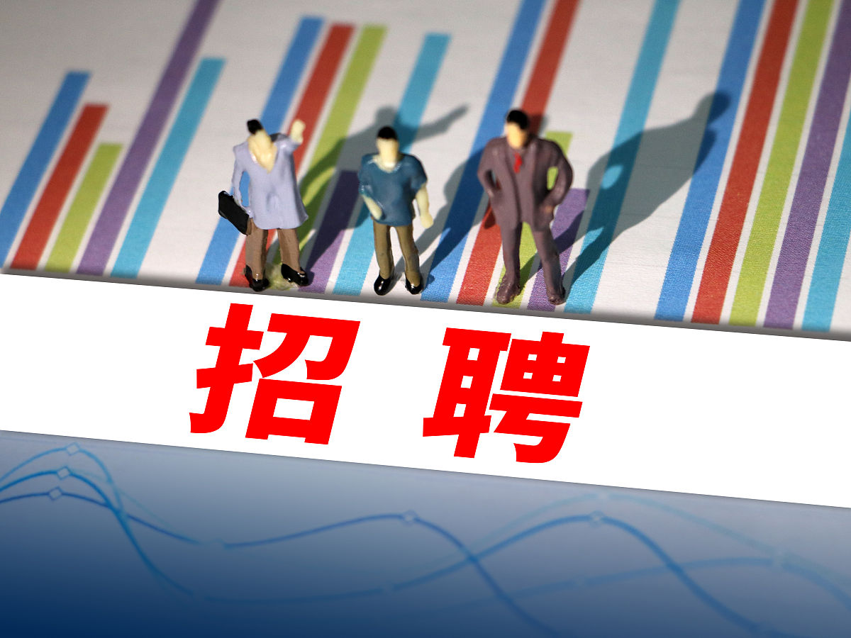 深圳找体面工作攻略：实用技巧提升求职成功率