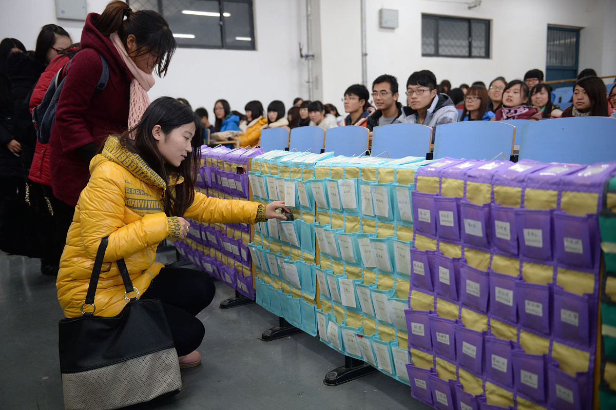 石家庄最好的计算机学校：2023年入学指南