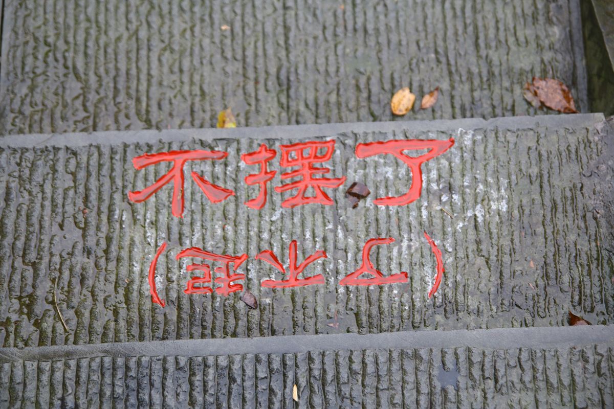 重庆市江南职业学校招生专业有哪些？环境怎么样？