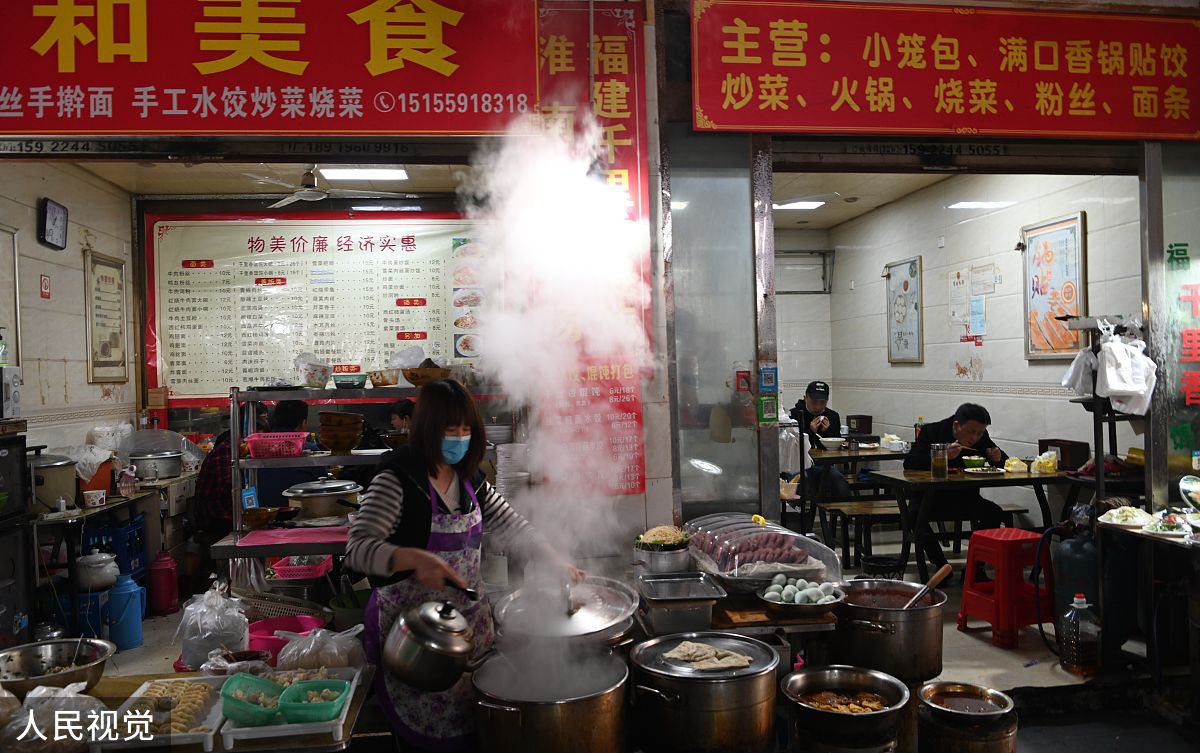 居民楼下开冒菜店？可行性分析及关键要素