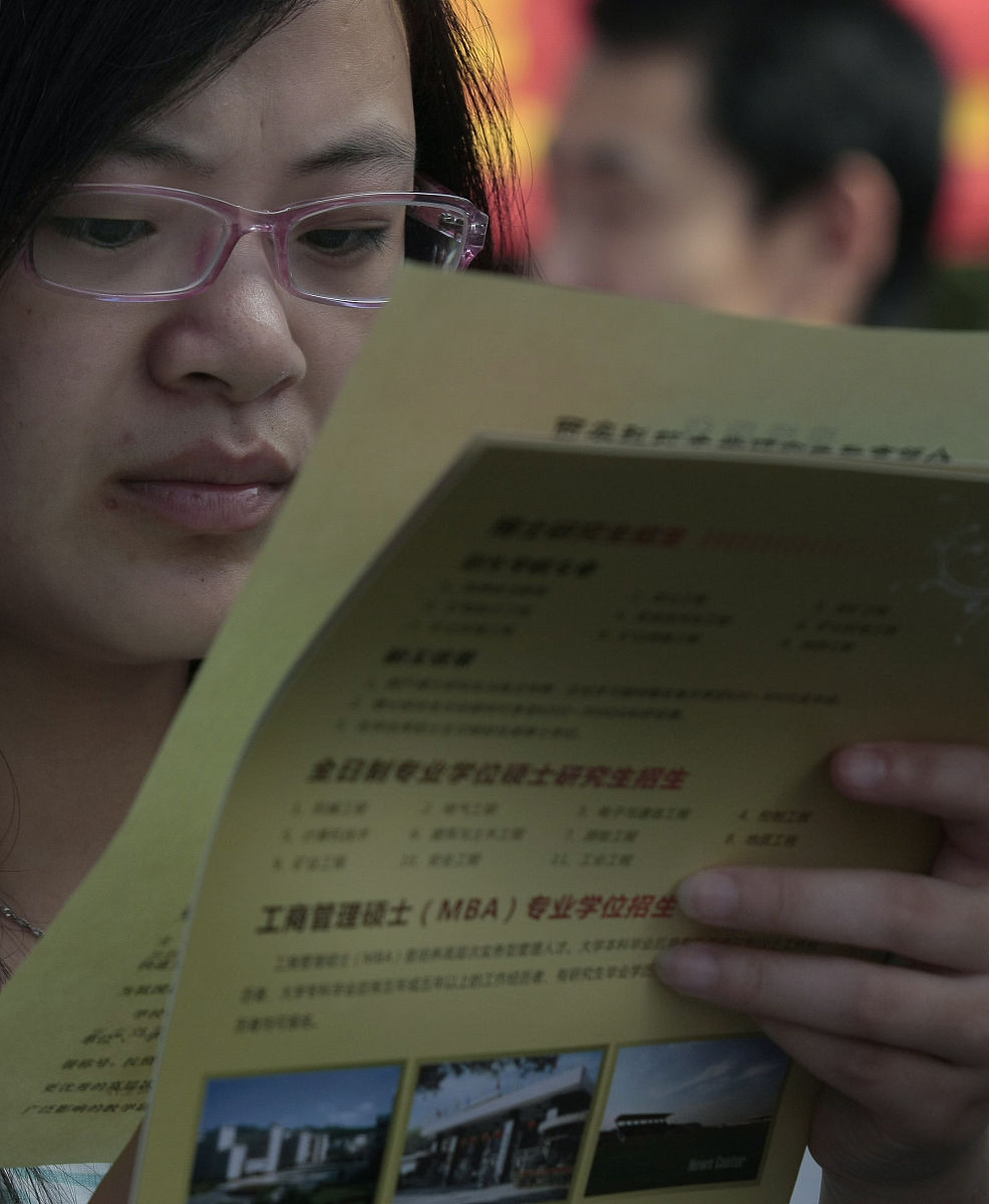 襄阳技师学院2021年有哪些专业招生