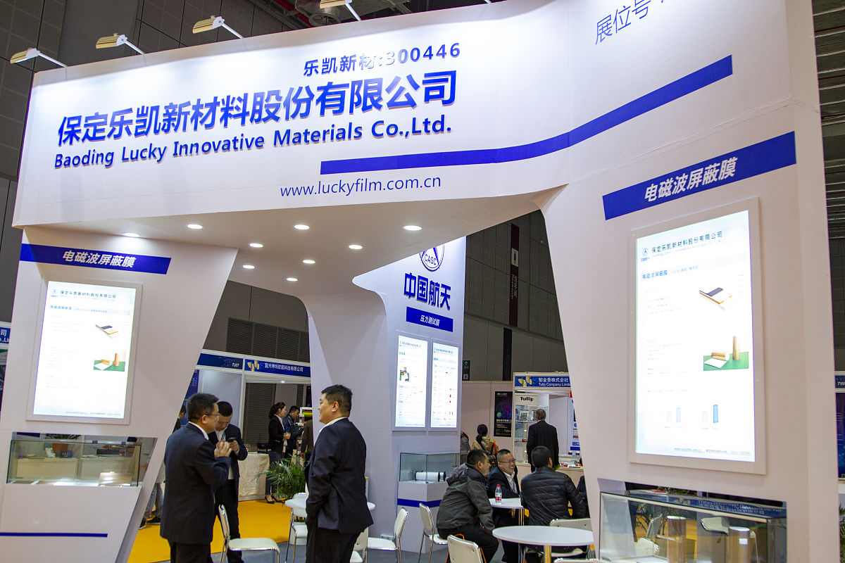 四川电子机械职业技术学院2019年报考合格线