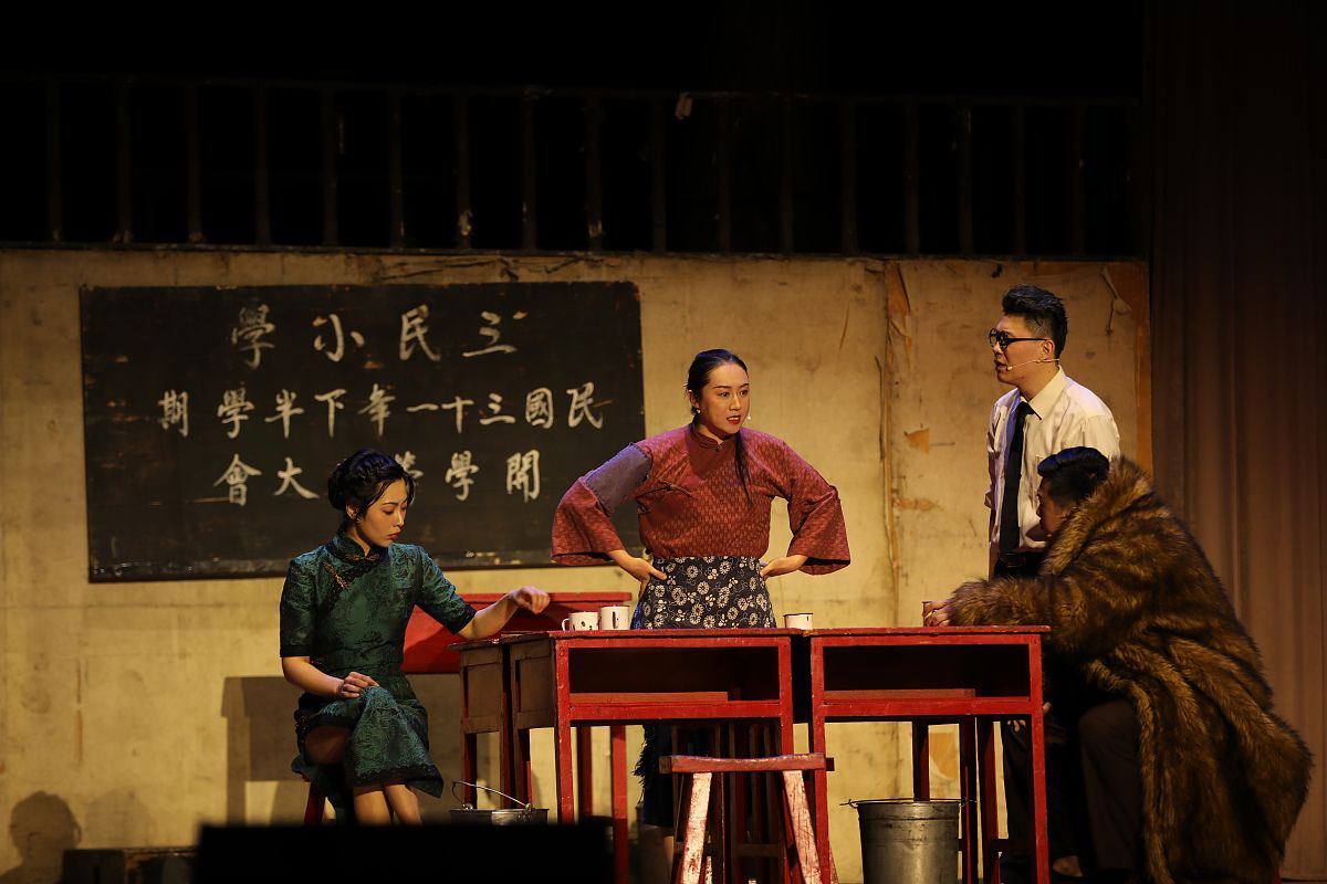 一件事一次办政策蓝本推演的话剧心得