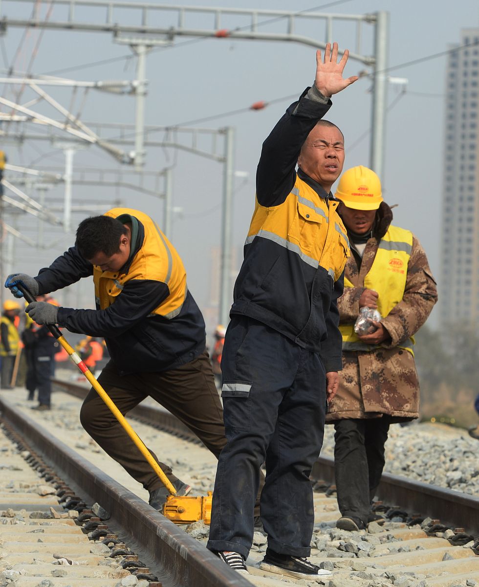 工作转正申请加工作内容