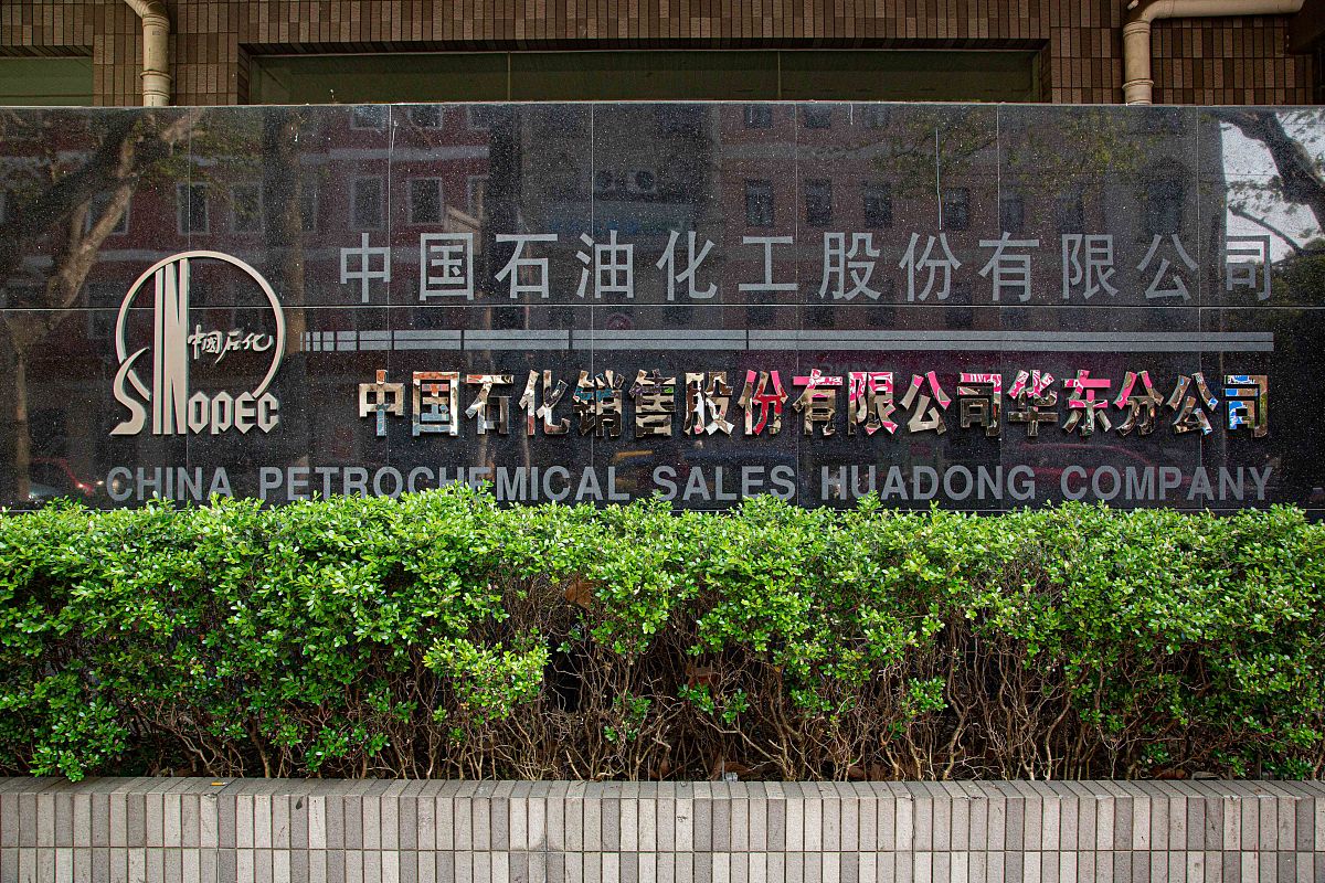 苏州中金江海可靠吗回答及拓展