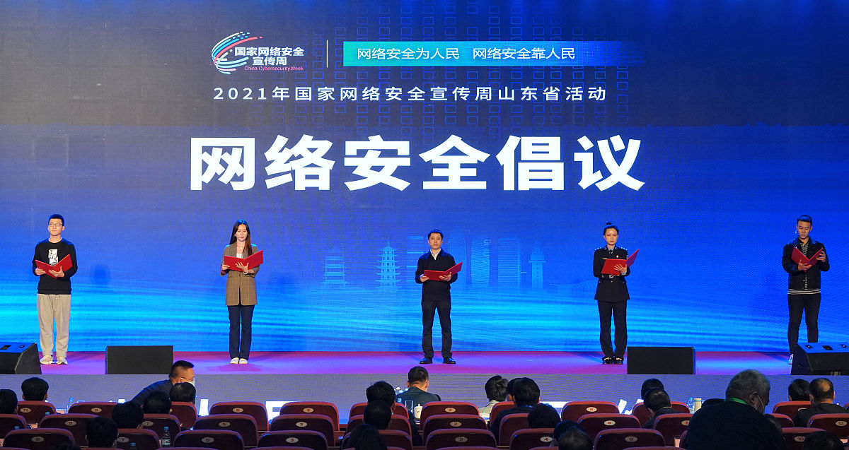 吉林媒体电话：连接你我，沟通你我