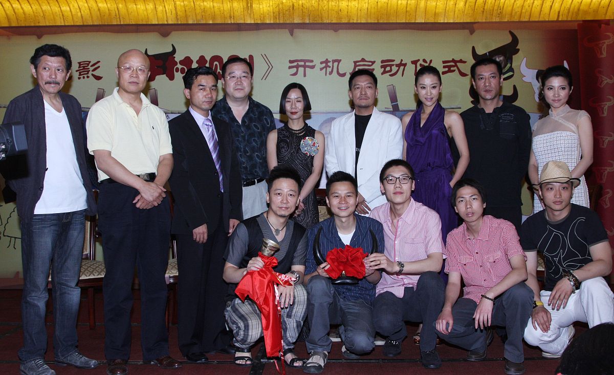 冯有森：著名作家、编剧，《观音土》作者简介