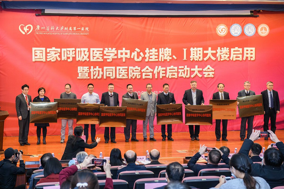 内江卫校2020招生简章