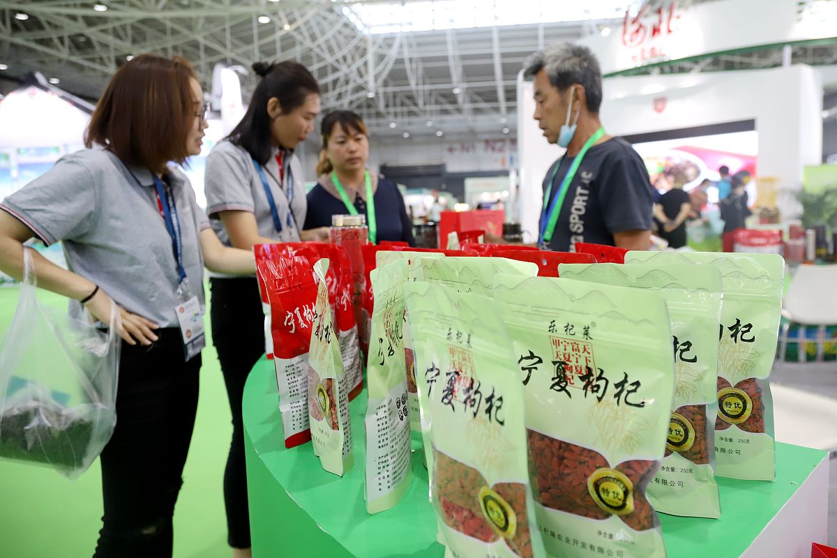利丰集团在概念化产品方面的现状