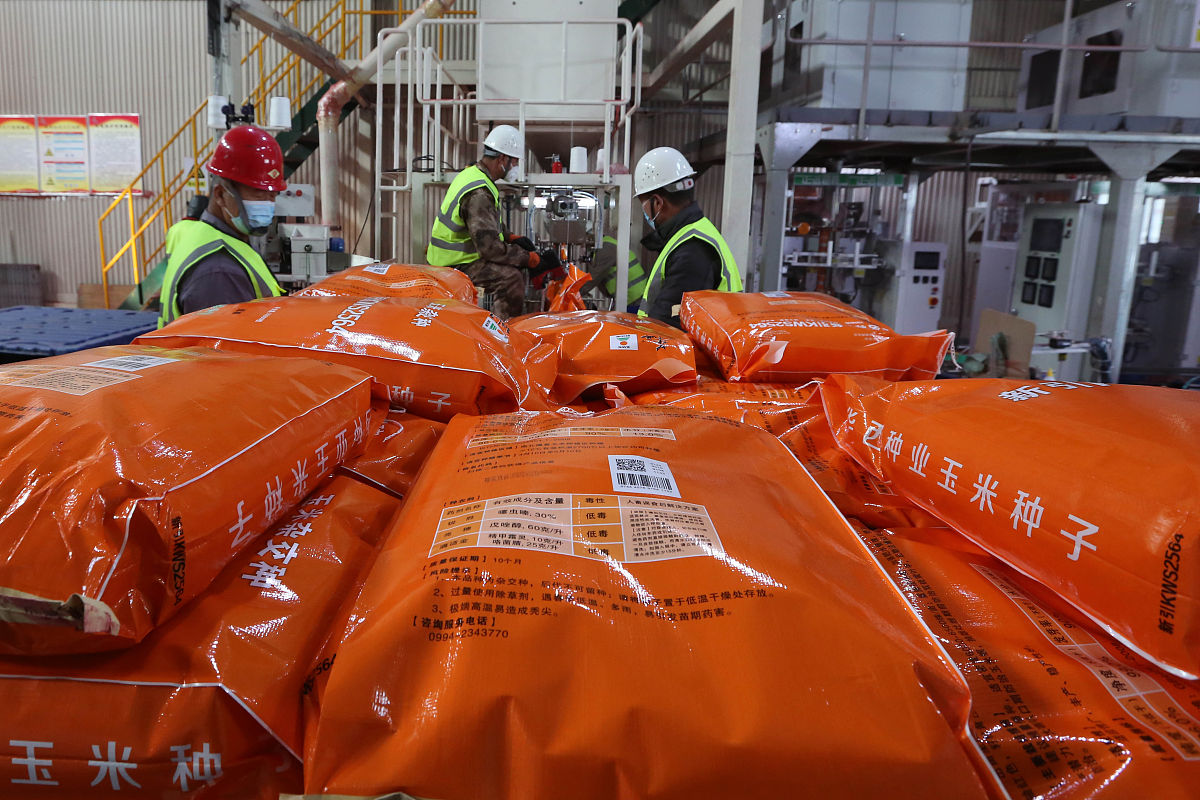 商丘职业技术学院种子生产与经营专业好不好?就业前景怎么样