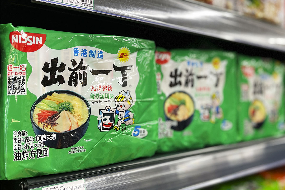 日清食品：方便食品、调味品和冷冻食品专家